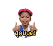 859495347