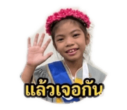 859495348