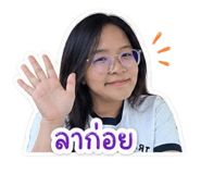 859495488