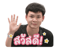 859495721