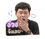 859495723