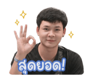 859495728