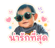 859495755