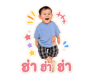 859495760