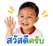 859495761