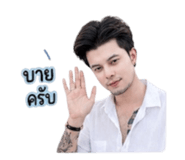 859495785