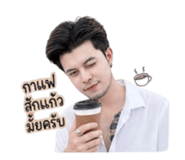 859495790