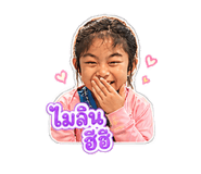 859495832