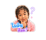 859495837