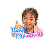 859495838
