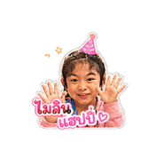 859495840