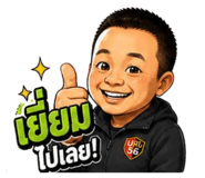 859495890