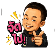 859495891