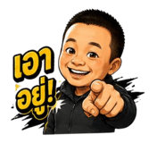 859495896