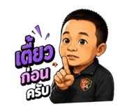 859495900