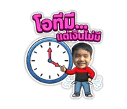 859495987