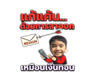 859495996