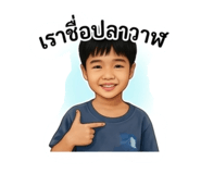 859496000