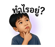 859496003