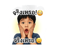 859496008