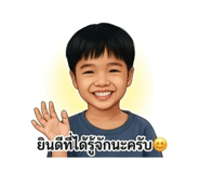859496014