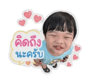 859496146