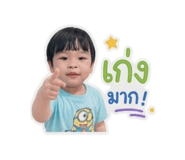 859496157