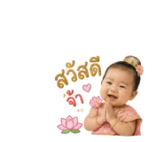 859496345