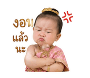 859496350