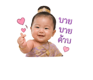859496360