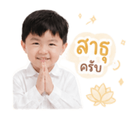 859496443