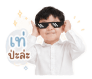 859496445