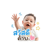 859496489