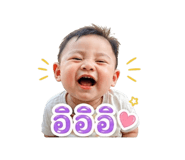 859496490