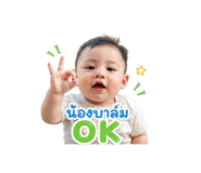 859496492