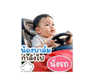 859496497