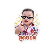 859496519