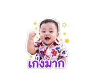 859496521