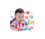 859496522