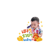 859496525