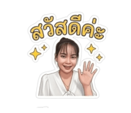 859496530