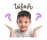 859496685
