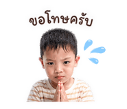 859496687