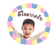 859496701