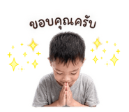 859496703