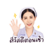 859496705