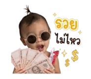 859497116