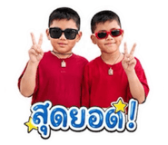 859497123