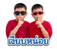 859497130