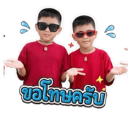 859497136